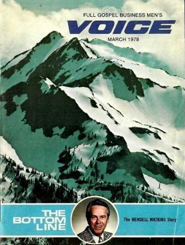 1977 March VOICE Magazine