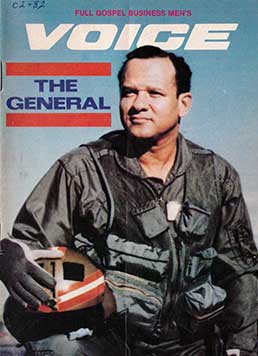 1981 June VOICE Magazine