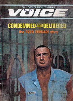 1983 July/August VOICE Magazine