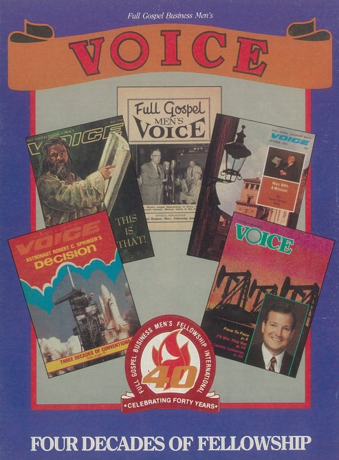 1991 September VOICE Magazine