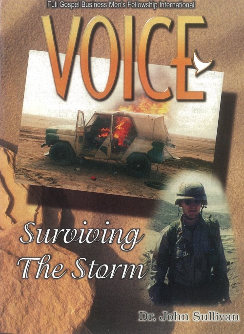 1995 January VOICE Magazine