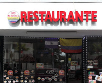 Expansión 2023 # 2 FL-1020